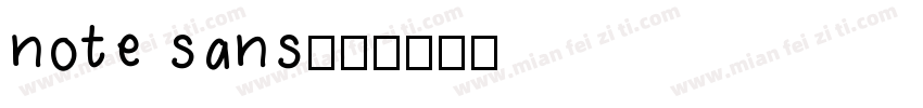 note sans字体转换